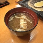 炭火 串焼 音羽亭 - 