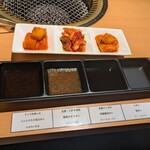 北新地 焼肉 はま正 - タレの説明があるのはありがたい