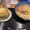 うどん鈴木鰹節店