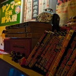 昭和風バー・レトロ - 