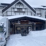 酸ヶ湯温泉旅館 - 