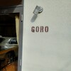 GORO
