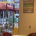 神戸にしむら珈琲店 - 