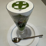 中村藤吉 四条店 - 