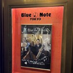 ブルーノート東京 - 