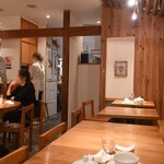 お茶とお菓子まやんち - 