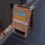 BLUEM COFFEE COUNTER - 