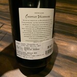 梅田お初天神大人の神戸牛焼肉 - 