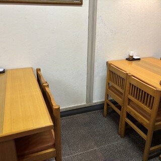 寿司処みうら_2