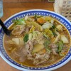 ザ スタミナラーメン