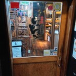 いっちゃが - 入り口