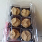 峯月堂 - 栗きんとん6個