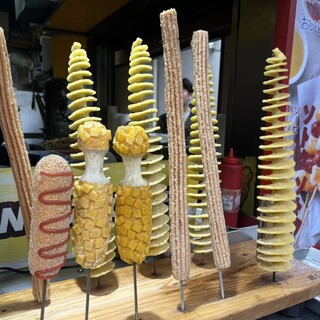 Uncle Ddung's House_1