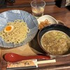 麺匠 竹虎 六本木店
