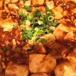 中国飯店 紫玉蘭 - 