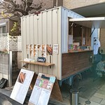 街のクレープ屋さん - 外観