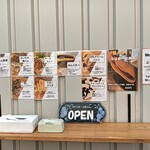 街のクレープ屋さん - メニュー２