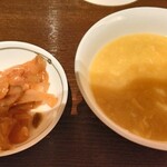 中国飯店 紫玉蘭 - 