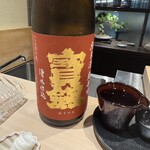 小倉 鮨 まつもと - 