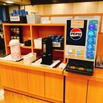 三朝ロイヤルホテル - 