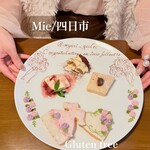 イタリア料理SAN LUCIO - 