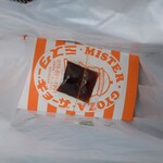 ミスター・ギョーザ - 焼き餃子2人前