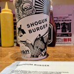 ショーグン バーガー 町田店 - 