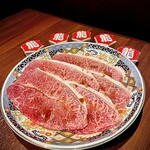 焼肉 龍華園 - 