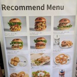 ショーグン バーガー - 