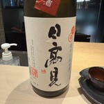 小倉 鮨 まつもと - 