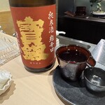 小倉 鮨 まつもと - 