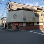 ミスター・ギョーザ - 外観