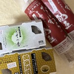 小金屋食品 納豆工場直売所 - 料理写真: