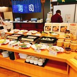 三朝ロイヤルホテル - 