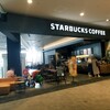 スターバックス コーヒー - 外観