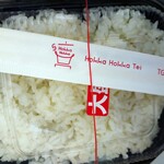 ほっかほっか亭 - ライス大盛