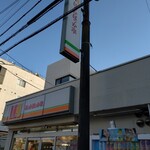 ほっかほっか亭 - 外観