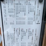 日本橋とんかつ 一 - 