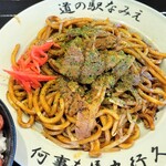 レストラン かなで - 