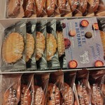 ガレット オ ブール - 料理写真: