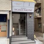 Pizzeria e Trattoria VACANZE NAGONE - 外観②