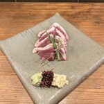 坂上倶楽部 パート3 - 