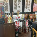 大衆焼肉 焼肉エース - 