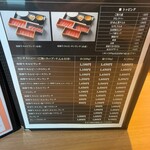 大衆焼肉 焼肉エース - 