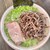 博多長浜らーめんもりや - 料理写真: