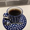 サザコーヒー エキュートエディション新橋店
