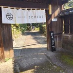 ZENZAI - 
