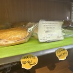 エリオ・ロカンダ・イタリアーナ - 