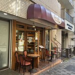 エリオ・ロカンダ・イタリアーナ - 