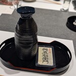 －酒と肴－ よこ山 - 